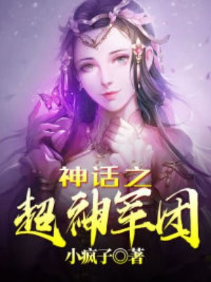 18美女的隐私网站