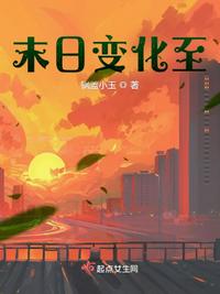 潮见百合子中文字幕