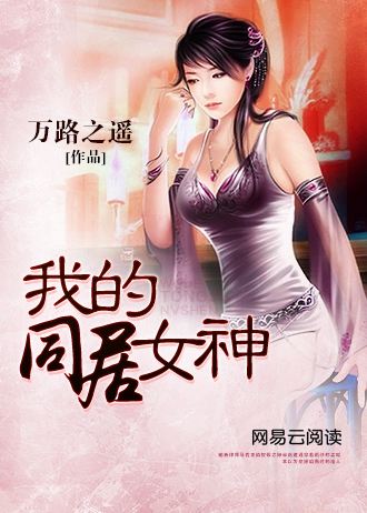 仙女直播app官方下载