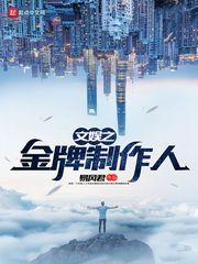 龙年快乐2024