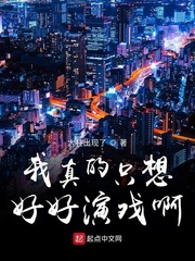 王的后宫