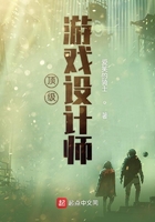 致命弯道2无删节完整版