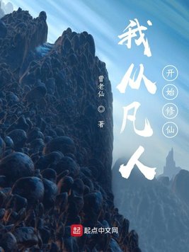 无敌破坏王2