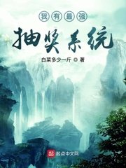 屏里狐免费观看完整版