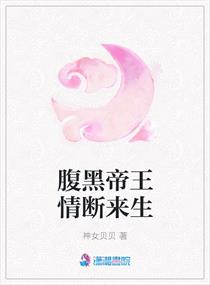 小美人鱼2:重返大海