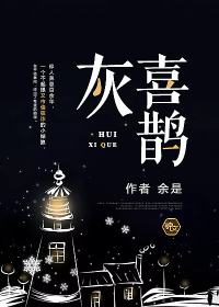 黑道王后:女人你别太嚣张