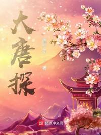 白洁老师小说