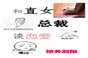 50度灰电影在线观看