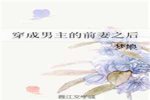 交换女人微信群