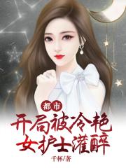 美国派9:我爱熟女