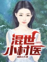 东方不败是男是女