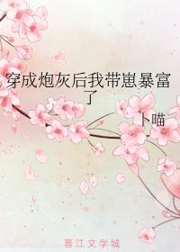 小攻爱玩小受的尿道