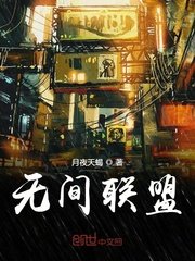 高级露出play任务