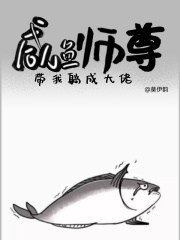 shemalejapan中文介绍