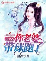 澳门彩网金牛版2024年