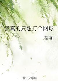 花季传媒app黄版下载安装