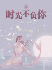 海贼王日本囗工漫画