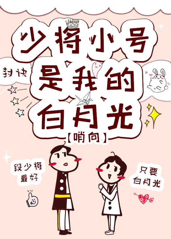 女生欢乐豆是什么意思