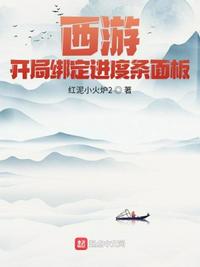 李代沫资料