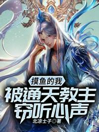 放荡的女教师h