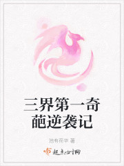 色直播破解版app