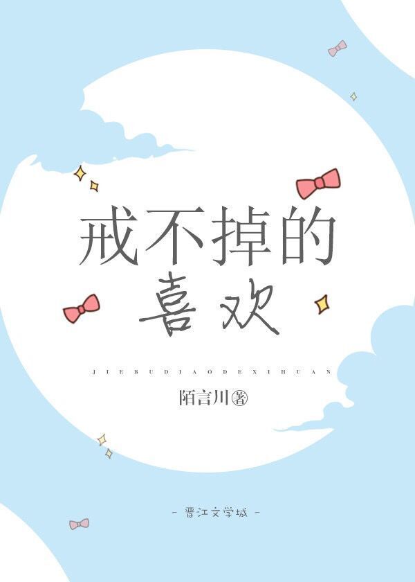 x龙时代为什么烂尾