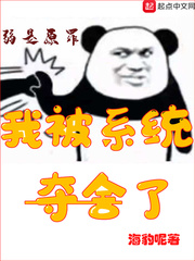 中国奇谭在哪看