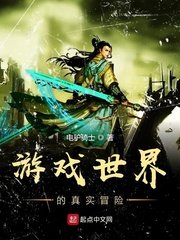 母亲的朋友中文完整版