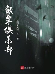 免费漫画阅站app下载安装