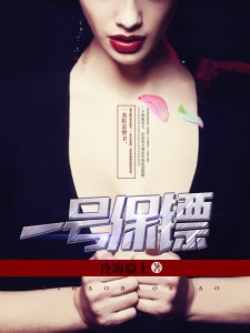 丰满女老板大胸bd高清在线