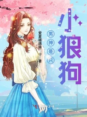 一人之下漫画免费全集在线阅读