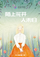 情深深雨蒙蒙全集在线观看完整版