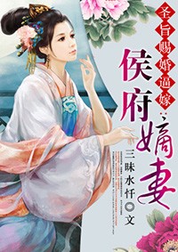 鄂州父女瓜完整版