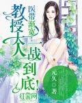 女婿每天都要