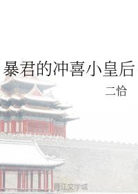 华人影院