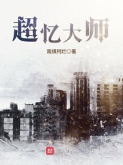 无人的公园狂野H5游戏V1.0