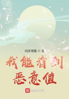 老师我可以上你吗漫画