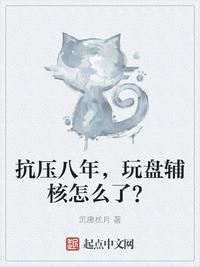 猪色直播软件 官方下载