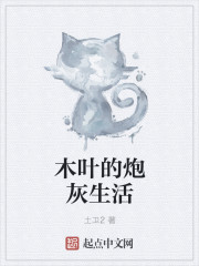 李梓熙和摄影师图片