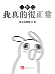 体育馆宝贝