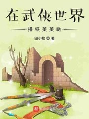 全娱乐圈都以为我很穷[穿书]