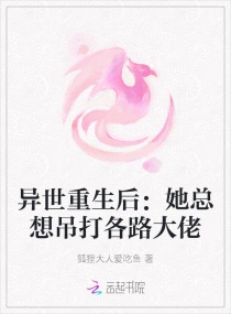 刘嘉玲沙漠丘丰3图片