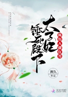 丹道宗师