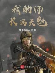 武侠古典 第1页 AV