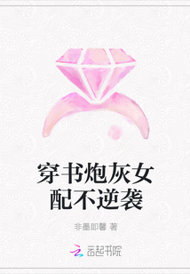 绿帽情结放荡的老婆