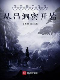 假面骑士ghost剧场版