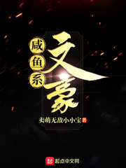 老师你下面好湿