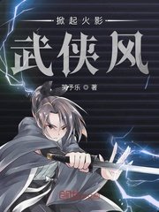 元尊漫画全集免费看