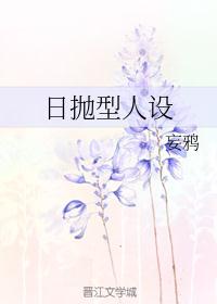 江湖告急粤语