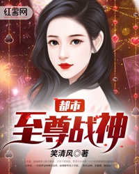 我的少女时代结局